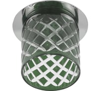 Декоративный светильник ЭРА DK54 CH/GG cтеклянный, стакан, ромб G9,220V, 40W, серо-зеленый/хром Б0003009