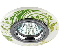 Декоративный керамический светильник ЭРА DK62 CH/WH/GR зелный MR16, 12V/220V, Б0003801