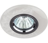 Декоративный светильник ЭРА DK72 WH керамика, мрамор, MR16, 12/220 V белый Б0009345
