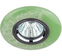 Декоративный светильник ЭРА DK72 GR керамика, мрамор MR16, 12/220 V зеленый Б0009347