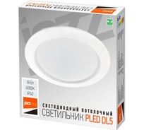 Встраиваемый светодиодный светильник Jazzway PLED DL5 18w 4000K WH IP40 (плоский рассеиватель) 5026469A