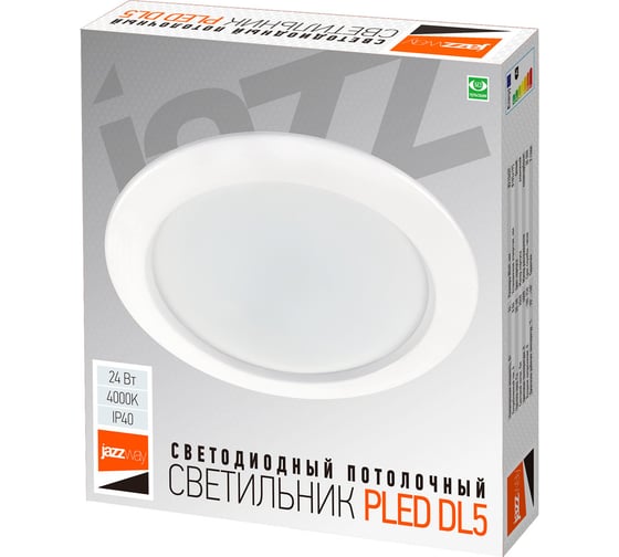 Встраиваемый светодиодный светильник Jazzway PLED DL5 24w 4000K WH IP40 (плоский рассеиватель) 5026506A