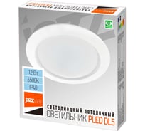 Светодиодный светильник Jazzway встраиваемый PLED DL5 12Вт 6500K белый плоский рассеиватель IP40 5026445A