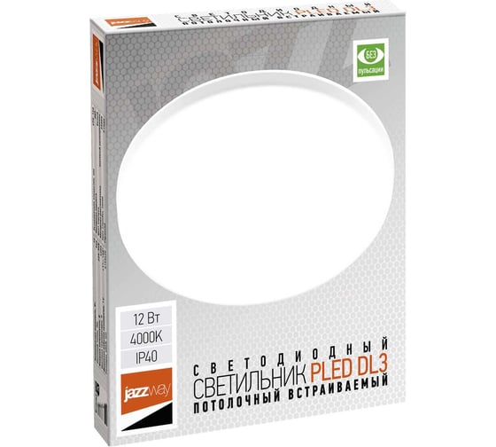 Встраиваемый светодиодный светильник Jazzway PLED DL3 12w 4000K WH IP40 5020351
