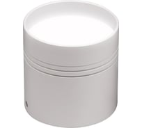 Светильник Jazzway PDL-R 15w 4000K 100гр. White IP20 d108x108 5005709