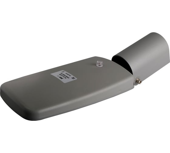 Светодиодный светильник Jazzway консольный PSL 06 50Вт SENSOR 5000К IP65 ДКУ уличный (10Lx) 5016019