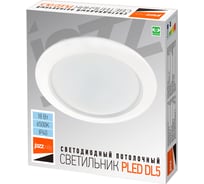 Встраиваемый светодиодный светильник Jazzway PLED DL5 18w 6500K WH IP40 (плоский рассеиватель) 5026483A