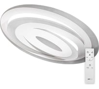 Светильник Jazzway PPB Onyx-04 60w 3000K-6500K DIM IP40 5017801