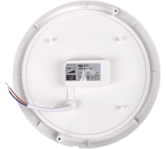 Светодиодный светильник Jazzway настенно-потолочный "Банник" PBH-PC2-RS SENSOR 8Вт 4000К IP65 ЖКХ пылевлагозащитный с микроволновым датчиком 2852113