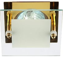 Литой светильник ЭРА KL16 GD с квадратным стеклом MR16,12V/220V, 50 Б0005222