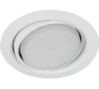 Поворотный светильник ЭРА KL35 А WH под лампу Gx53, 220V, 13W, белый Б0017638
