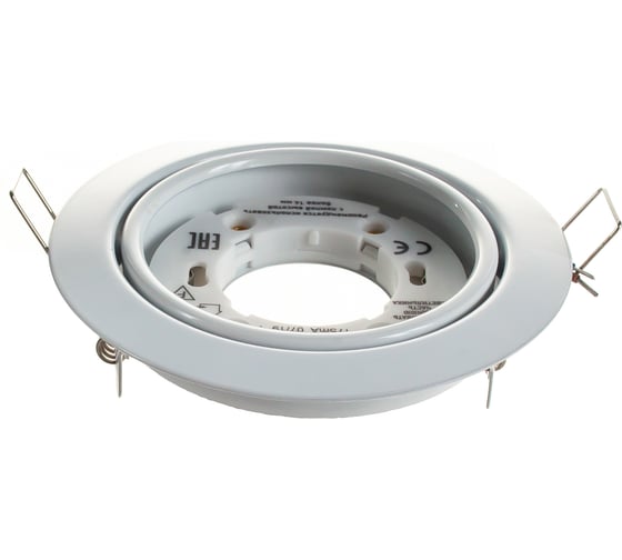 Поворотный светильник ЭРА KL35 А WH под лампу Gx53, 220V, 13W, белый Б0017638