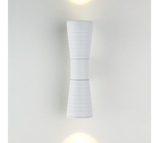 Садово-парковый светильник Elektrostandard 1502 TECHNO LED TUBE DOBLE белый a044303