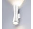 Садово-парковый светильник Elektrostandard 1502 TECHNO LED TUBE DOBLE белый a044303 3