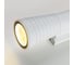 Садово-парковый светильник Elektrostandard 1502 TECHNO LED TUBE DOBLE белый a044303 4