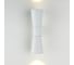 Садово-парковый светильник Elektrostandard 1502 TECHNO LED TUBE DOBLE белый a044303 1