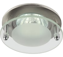 Литой светильник ЭРА KL15 SN с круглым стеклом MR16,12V/220V, 50W Б0002173