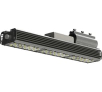 Светодиодный светильник SPECTRA PROM OPTIMA CN-120 S3 IP 66