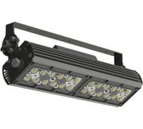 Светодиодный светильник SPECTRA PROM OPTIMA LR-80 S2 IP 66