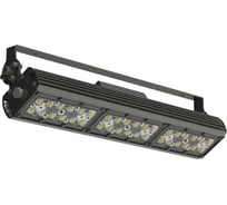 Светодиодный светильник SPECTRA PROM OPTIMA LR-120 S3 IP 66