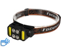Аккумуляторный налобный фонарь Focusray 1305 890163