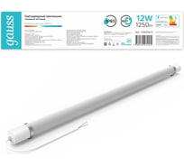 Светодиодный светильник Gauss ip65 590x29x29 12вт 1250lm 4000к compact линейный матовый 143424212