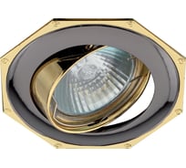 Литой поворотный светильник ЭРА KL20 А GU/G многогранник MR16, 12V/220V, 50W C0043705