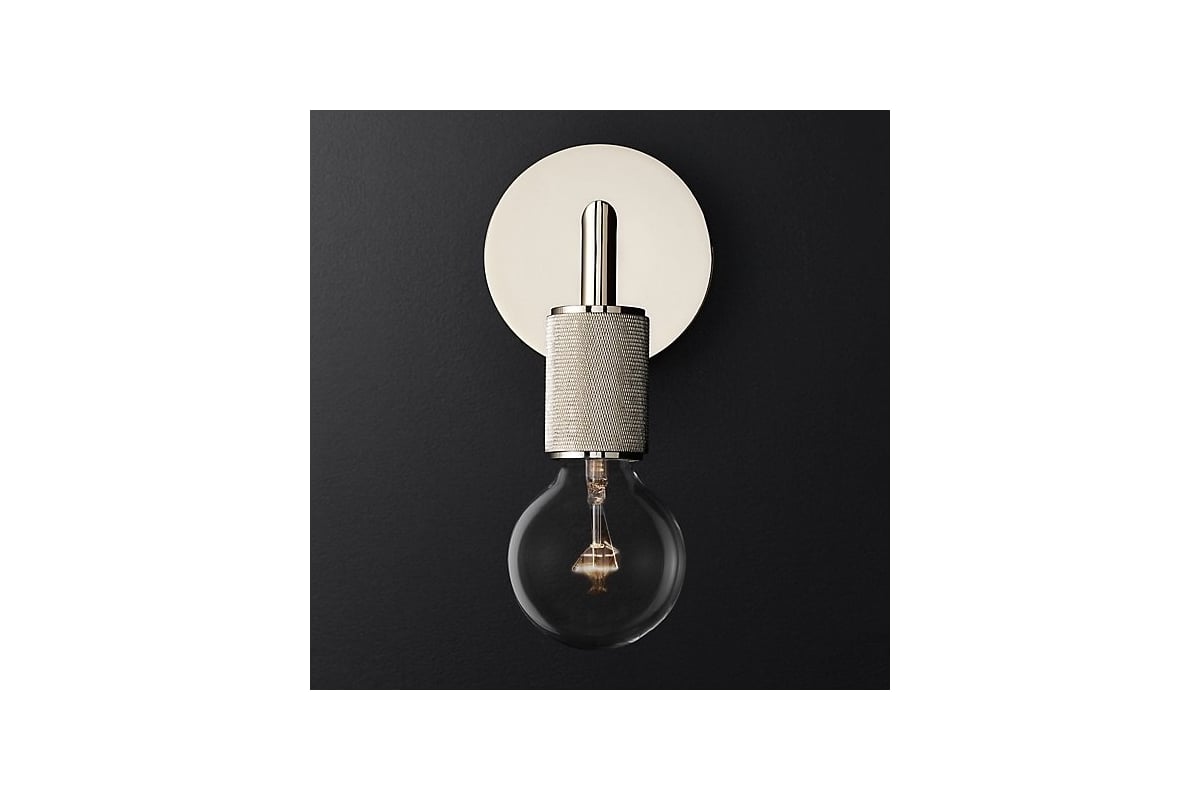 Rh sconce deals