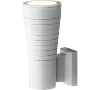Садово-парковый светильник Elektrostandard 1503 TECHNO LED TUBE UNO белый a044305
