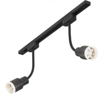 Трековый потолочный светодиодный светильник Elektrostandard Molly Flex Черный 7W 4200K a043997