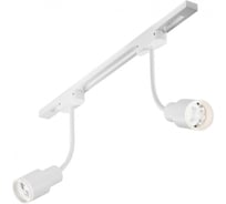 Трековый потолочный светодиодный светильник Elektrostandard Molly Flex Белый 7W 4200K a043998