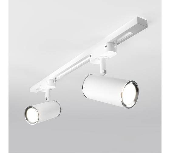 Трековый светильник Elektrostandard Rutero GU10 MRL 1002 белый, однофазный a044004