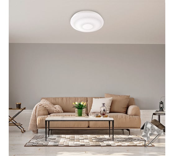 Светильник Jazzway PPB Pulsar 36w 4000K IP20 D380x65 5024762