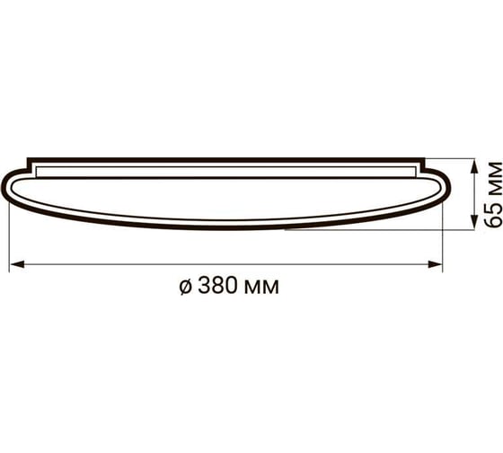 Светодиодный светильник Jazzway декоративный PPB Wave 36Вт 4000К IP20 d380х65 настенно-потолочный бытовой 5024687