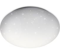 Светильник Jazzway PPB STARWAY DIM 80w 3000-6500K IP20 D800x120 5026063