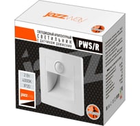 Светодиодный светильник Jazzway для ландшафтного и архитектурного освещения PWS/R S8686 Sensor 2Вт 4000К IP20 White белый встраиваемый сенсорный для ступеней 5005686