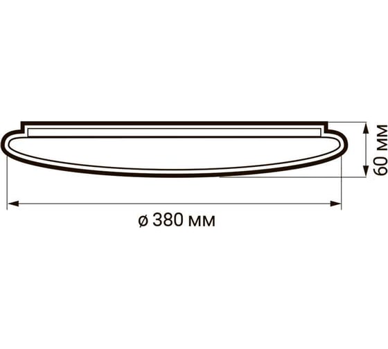 Светодиодный светильник Jazzway декоративный PPB Breeze 30Вт 4000К IP20 d380х60 настенно-потолочный бытовой 5026582
