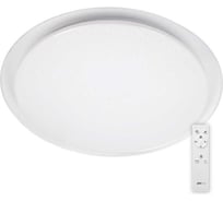 Светодиодный светильник Jazzway декоративный PPB Planet Dim 72Вт 3000-6500К IP20 d570х58 настенно-потолочный бытовой диммируемый ный бытовой диммируемый Светильник PPB PLANET DIM 72w 3000K-6500К IP20 D570x78 5012134