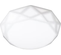 Светильник Jazzway PPB DIAMOND DIM 60w 3000K-6500К IP20 D550x90 5012158