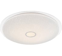 Светильник Jazzway PPB PLANET DIM 80w 3000K-6500К IP20 D860x110 5026087