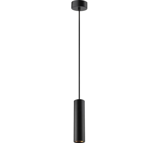 Подвесной светильник ЭРА PL1 GU10, BK 300, D80*300 мм, черный Б0041506