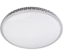 Светильник Jazzway PPB MAGIC-R DIM 60w 3000K-6500К IP20 D510x90 5012172