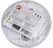 Светодиодный светильник Jazzway настенно-потолочный "Банник" PBH-PC4-RSM SENSOR 10Вт 4000К IP65 ЖКХ пылевлагозащитный с микроволновым датчиком 5009363