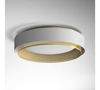 Потолочный светильник IMPERIUMLOFT CASING C 62 белый 189557-26