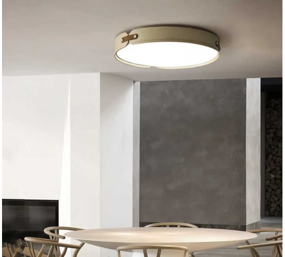 Потолочный светильник IMPERIUMLOFT RANGE 3 D57 Light wood 195542-26