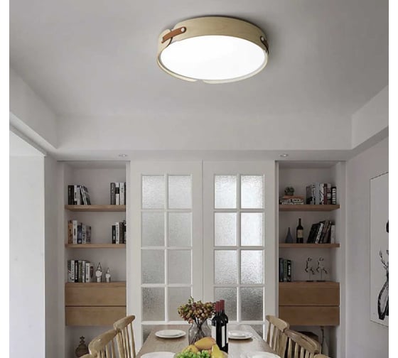Потолочный светильник IMPERIUMLOFT RANGE 3 D57 Light wood 195542-26