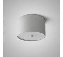 Потолочный светильник IMPERIUMLOFT CYLINDER A White 101495-26