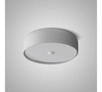 Потолочный светильник IMPERIUMLOFT CYLINDER B White 178351-26