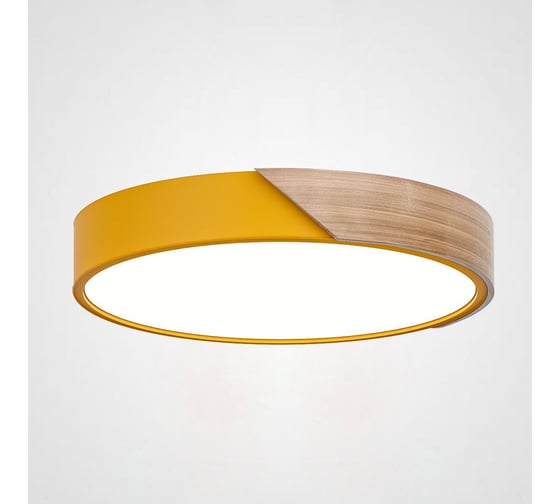 Потолочный светильник IMPERIUMLOFT CLIP Yellow D30 193042-26 1