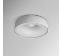 Светильник IMPERIUMLOFT Djemb? D27 White 184485-26